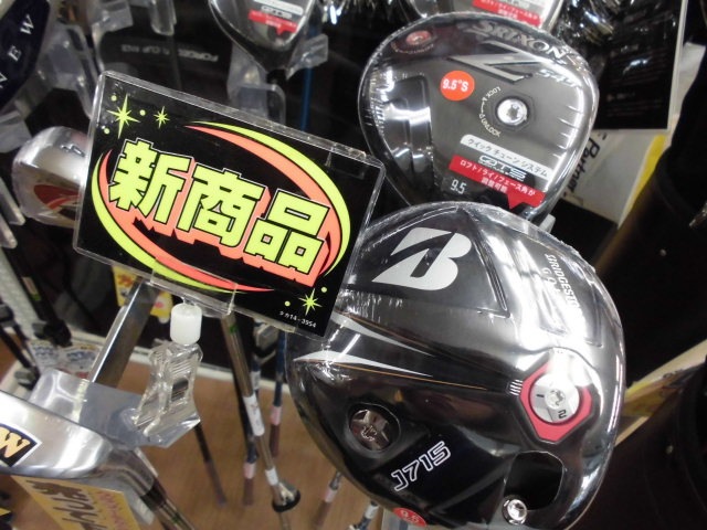 http://www.golfpartner.co.jp/505/CIMG7862.JPG