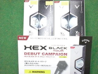 http://www.golfpartner.co.jp/505/CIMG7882.JPG