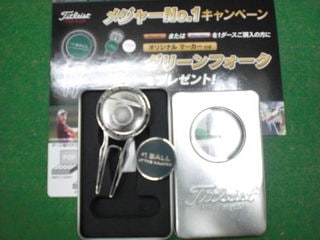http://www.golfpartner.co.jp/505/CIMG8932.JPG