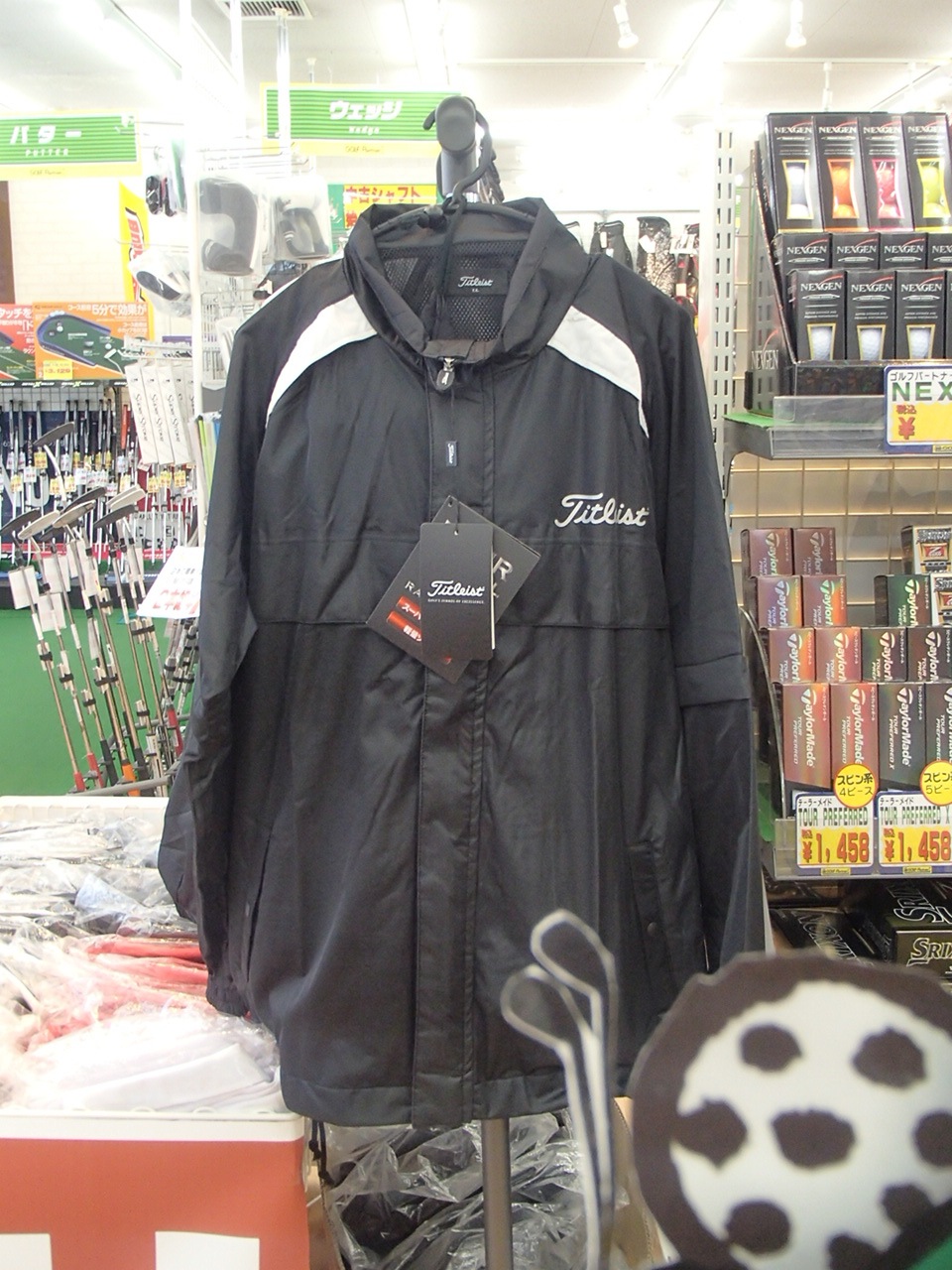 http://www.golfpartner.co.jp/506/%E7%94%BB%E5%83%8F%20036.jpg