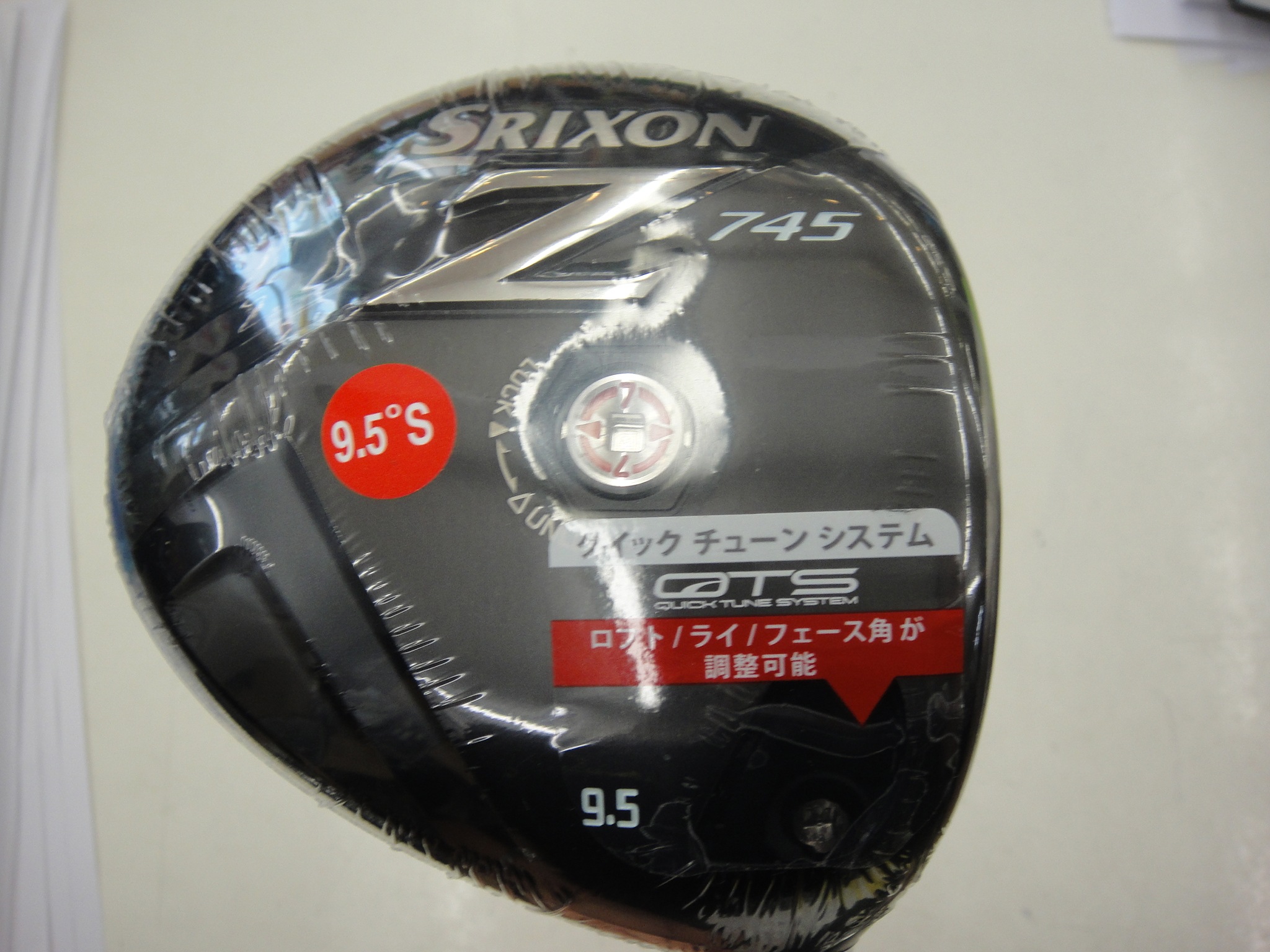 http://www.golfpartner.co.jp/506/%E7%94%BB%E5%83%8F%200365.jpg