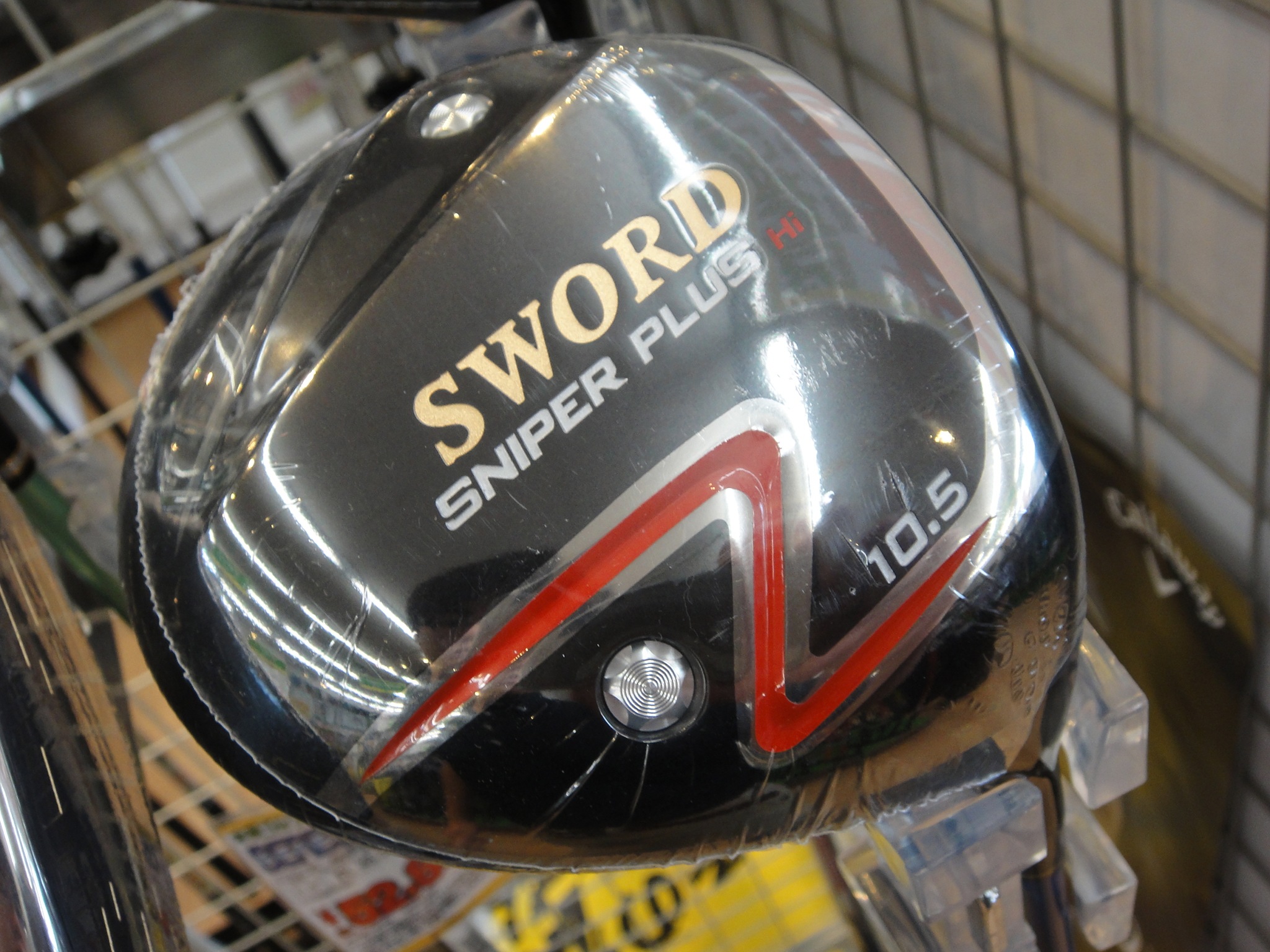 http://www.golfpartner.co.jp/506/%E7%94%BB%E5%83%8F%20049.jpg