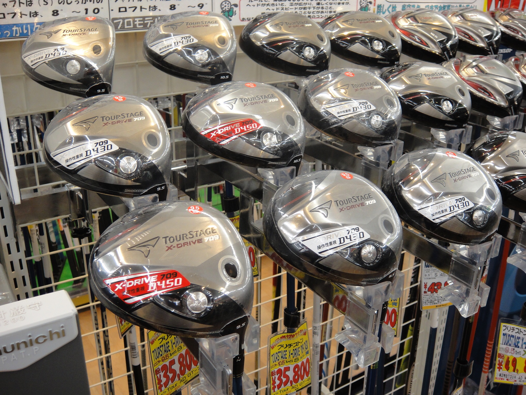 http://www.golfpartner.co.jp/506/%E7%94%BB%E5%83%8F%20065.jpg