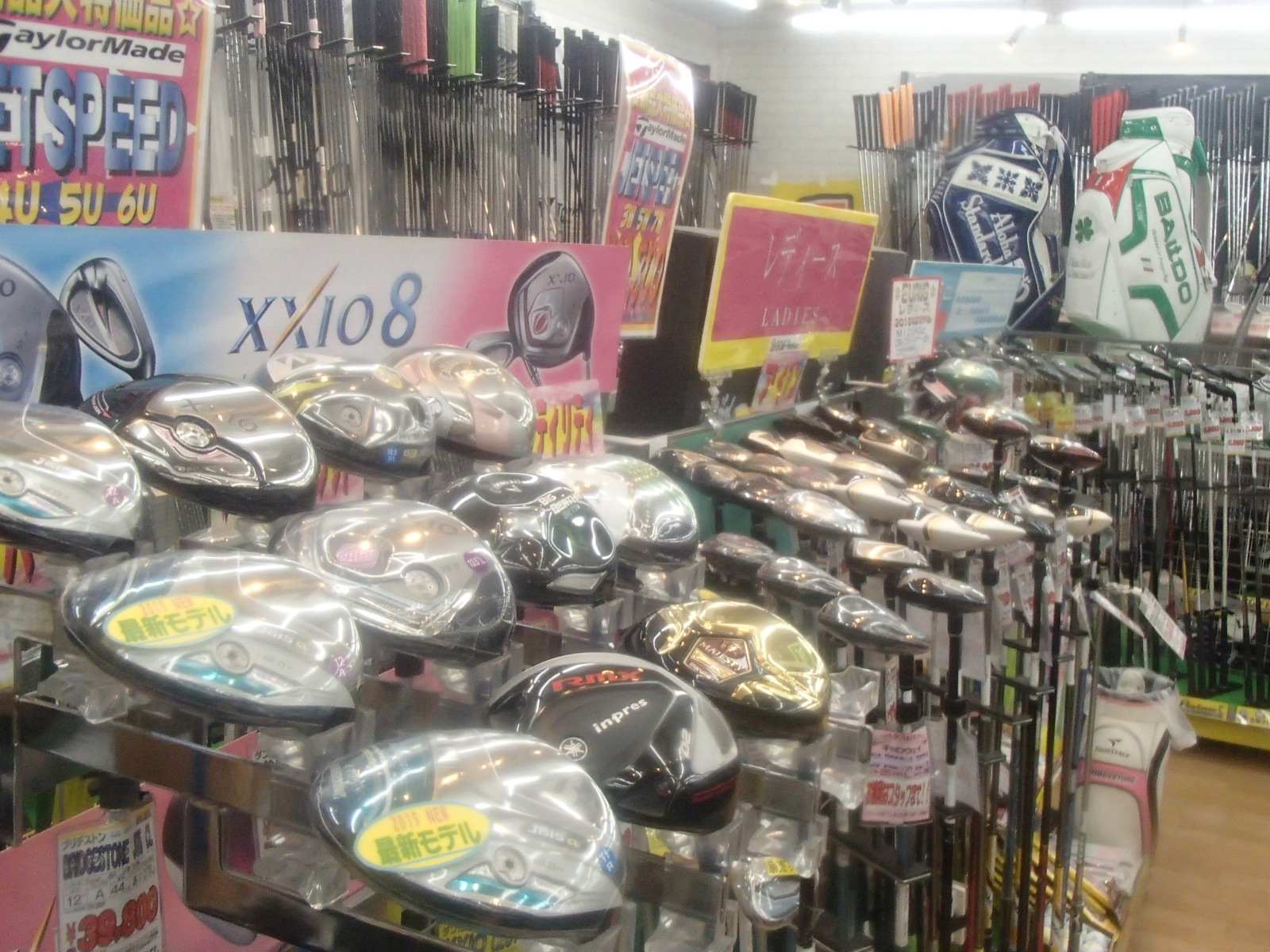 http://www.golfpartner.co.jp/506/%E7%94%BB%E5%83%8F%201007.jpg