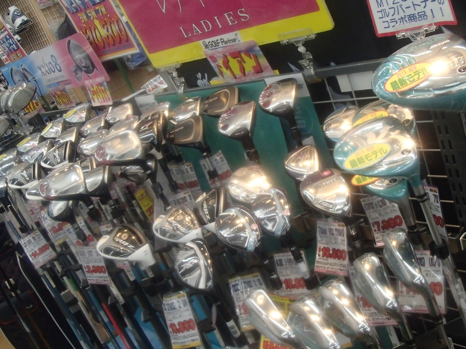 http://www.golfpartner.co.jp/506/%E7%94%BB%E5%83%8F%201008.jpg