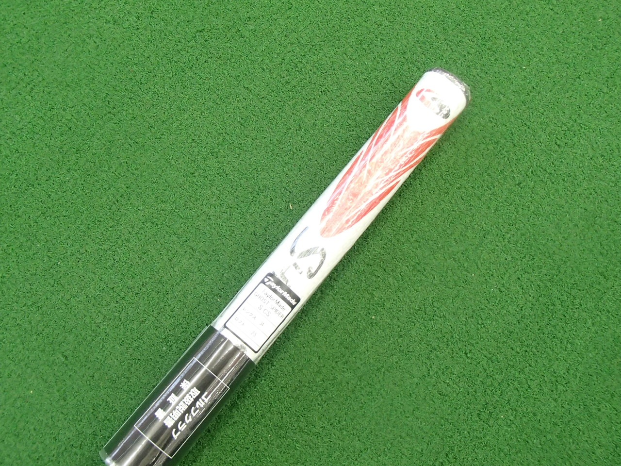 http://www.golfpartner.co.jp/506/%E7%94%BB%E5%83%8F%20108.jpg