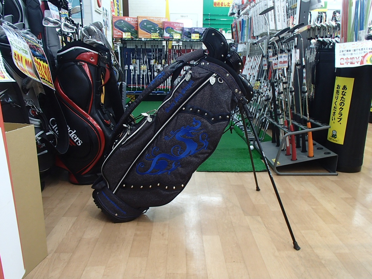 http://www.golfpartner.co.jp/506/%E7%94%BB%E5%83%8F%20112.jpg