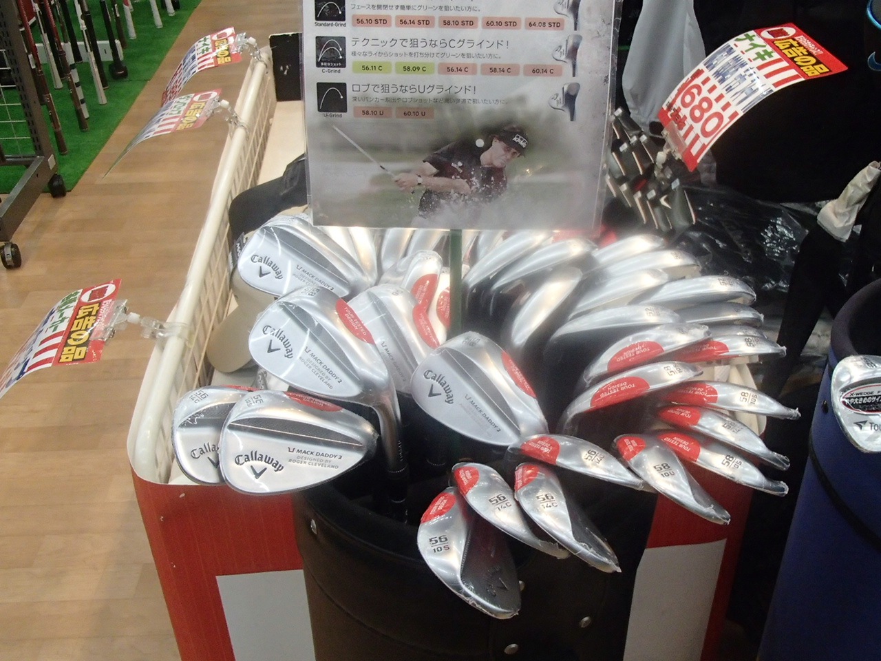 http://www.golfpartner.co.jp/506/%E7%94%BB%E5%83%8F%20220.jpg