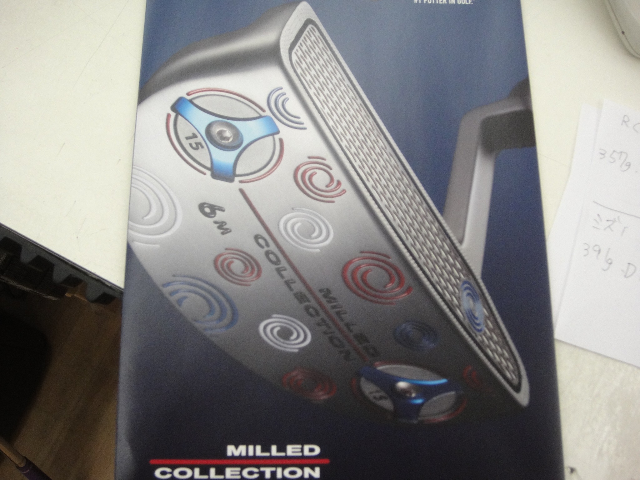 http://www.golfpartner.co.jp/506/%E7%94%BB%E5%83%8F%20541.jpg