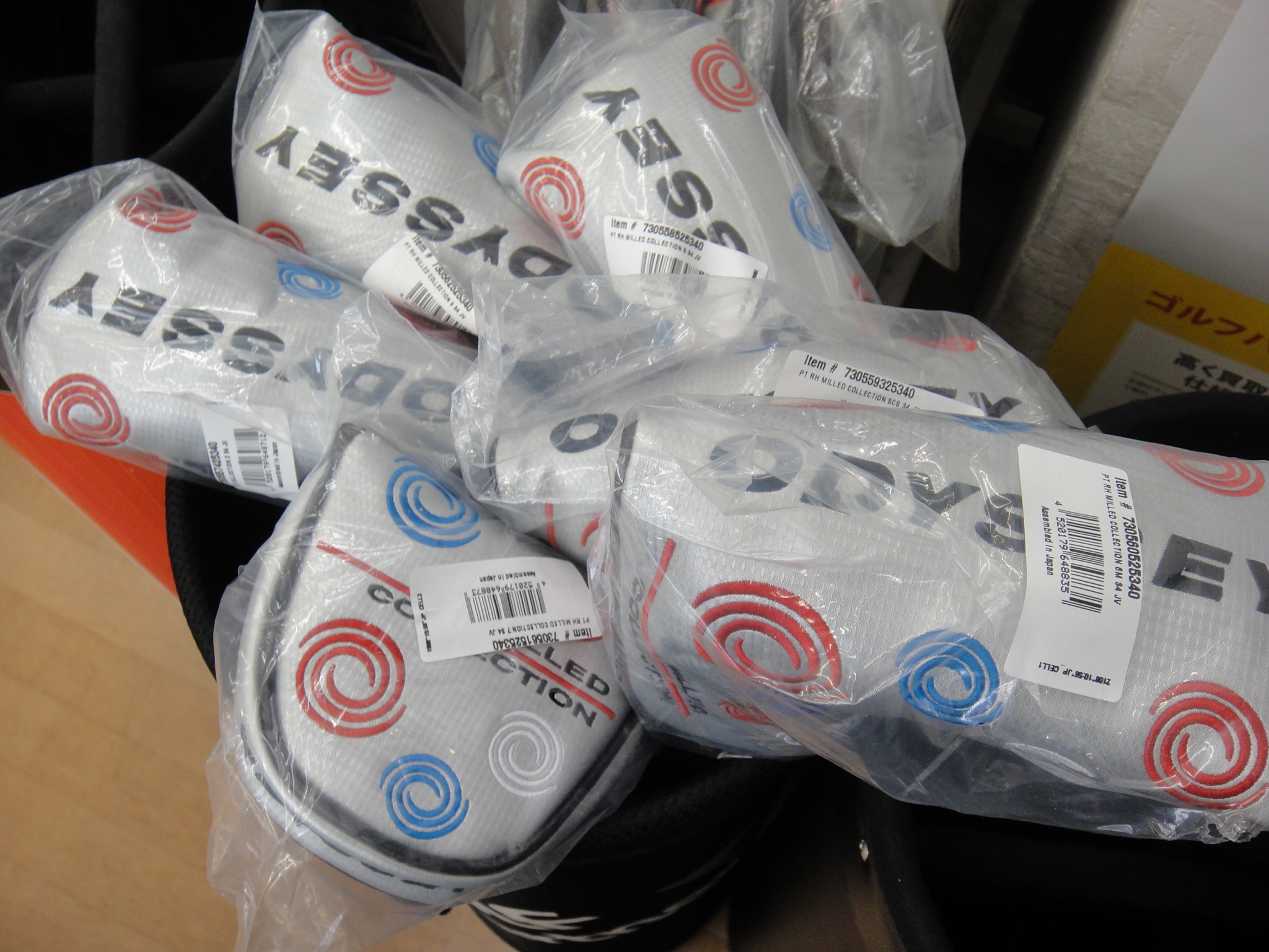 http://www.golfpartner.co.jp/506/%E7%94%BB%E5%83%8F%20640.jpg