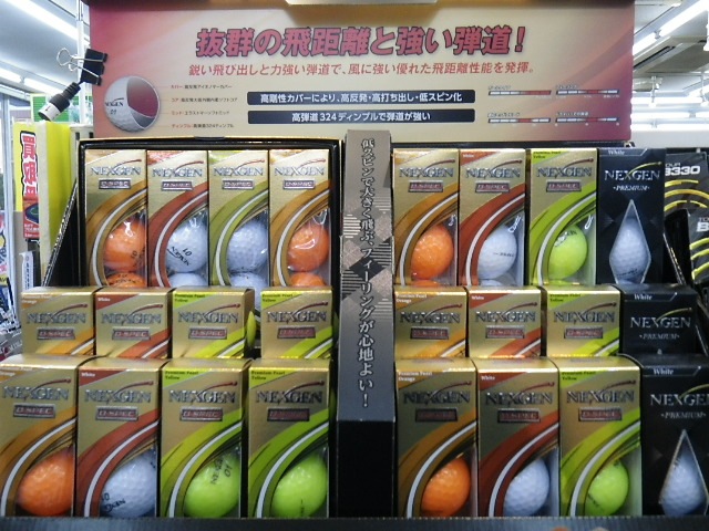 http://www.golfpartner.co.jp/506/506%20001.jpg