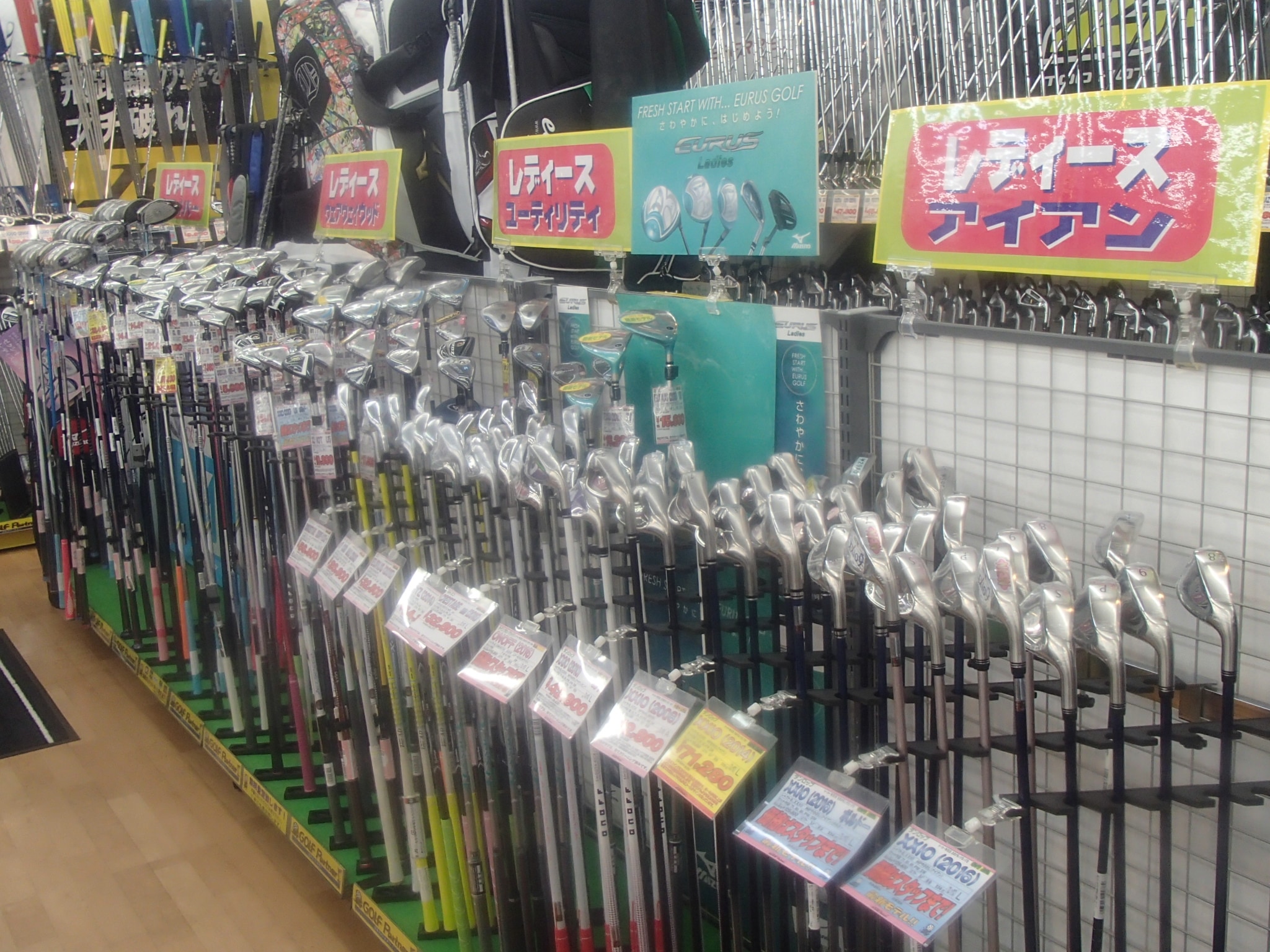 http://www.golfpartner.co.jp/506/PC220005.JPG