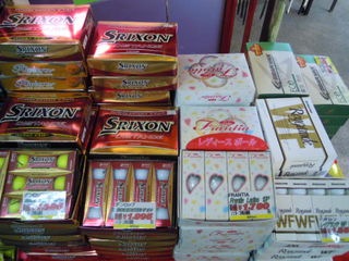 http://www.golfpartner.co.jp/511/DSCN0097.JPG