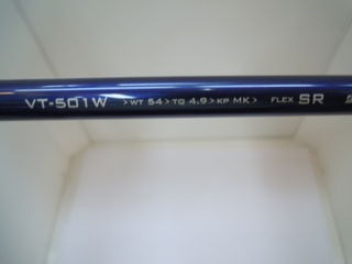 http://www.golfpartner.co.jp/511/DSCN1341.JPG