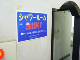 http://www.golfpartner.co.jp/511/DSCN1767.JPG