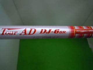 http://www.golfpartner.co.jp/511/DSCN2385.JPG