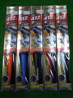http://www.golfpartner.co.jp/511/DSCN2399.JPG