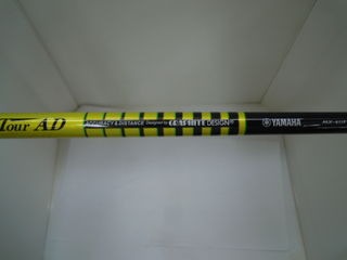 http://www.golfpartner.co.jp/511/DSCN2963.JPG