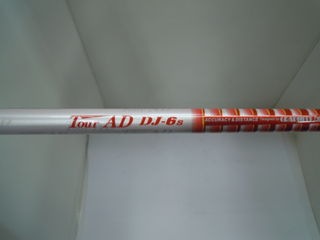 http://www.golfpartner.co.jp/511/DSCN4104.JPG