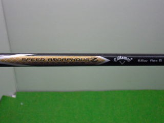 http://www.golfpartner.co.jp/511/DSCN4295.JPG