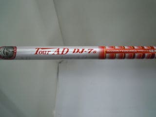 http://www.golfpartner.co.jp/511/DSCN5058.JPG