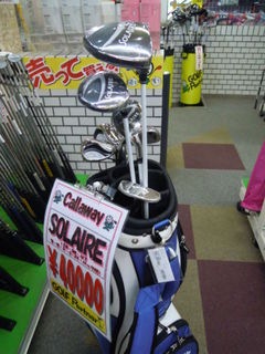 http://www.golfpartner.co.jp/511/DSCN5291.JPG
