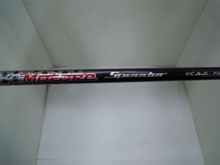 http://www.golfpartner.co.jp/511/DSCN5354.JPG