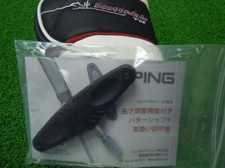 http://www.golfpartner.co.jp/511/DSCN6222.JPG