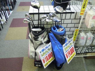 http://www.golfpartner.co.jp/511/DSCN6755.JPG