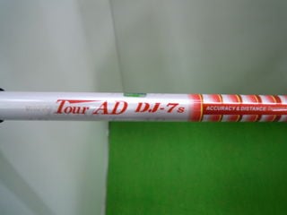 http://www.golfpartner.co.jp/511/DSCN7969.JPG