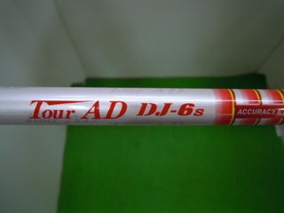http://www.golfpartner.co.jp/511/DSCN9185.JPG