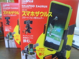 http://www.golfpartner.co.jp/511/DSCN9362.JPG