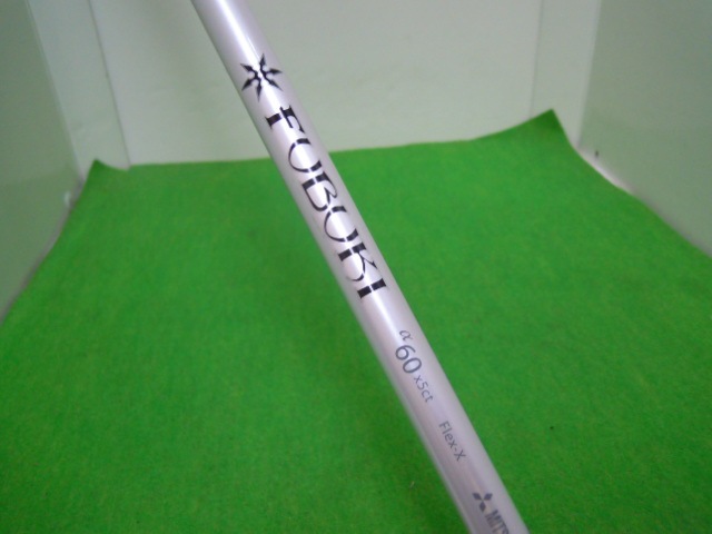 http://www.golfpartner.co.jp/511/DSCN9695.JPG