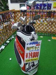 http://www.golfpartner.co.jp/511/DSCN9718.JPG