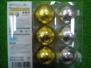 http://www.golfpartner.co.jp/511/DSCN9960.JPG