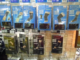 http://www.golfpartner.co.jp/511/DSCN9961.JPG
