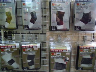 http://www.golfpartner.co.jp/511/DSCN9962.JPG