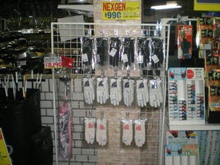 http://www.golfpartner.co.jp/511/P2230001.JPG