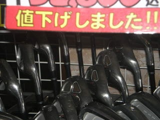 http://www.golfpartner.co.jp/511/P3160011.JPG