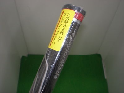 http://www.golfpartner.co.jp/511/P3310083.JPG