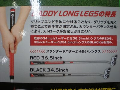 http://www.golfpartner.co.jp/511/P3310084.JPG