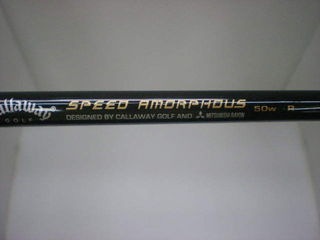 http://www.golfpartner.co.jp/511/P6280005.JPG