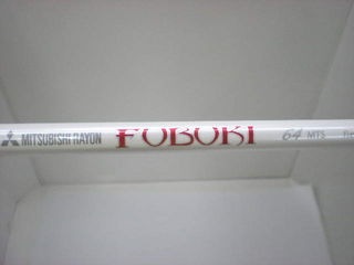 http://www.golfpartner.co.jp/511/P7060009.JPG