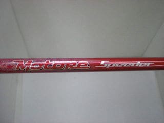 http://www.golfpartner.co.jp/511/P7130024.JPG