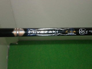 http://www.golfpartner.co.jp/511/P7200075.JPG