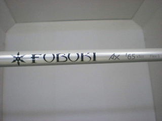 http://www.golfpartner.co.jp/511/P8010005.JPG