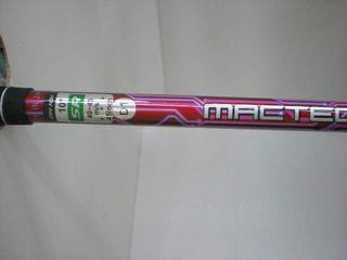 http://www.golfpartner.co.jp/511/P8100012.JPG