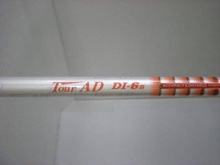 http://www.golfpartner.co.jp/511/P8190004.JPG