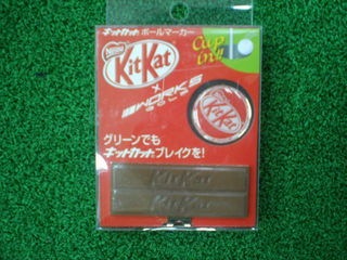 http://www.golfpartner.co.jp/511/P8270005.JPG