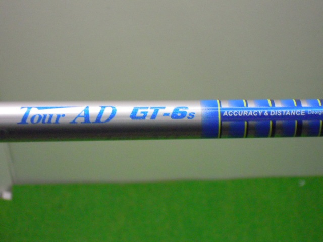 http://www.golfpartner.co.jp/511/images/DSCN3712.JPG